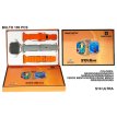 RELOJ SMART WACHT S10 ULTRA 3 MALLAS