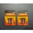 Pila Masuya Triple AAA